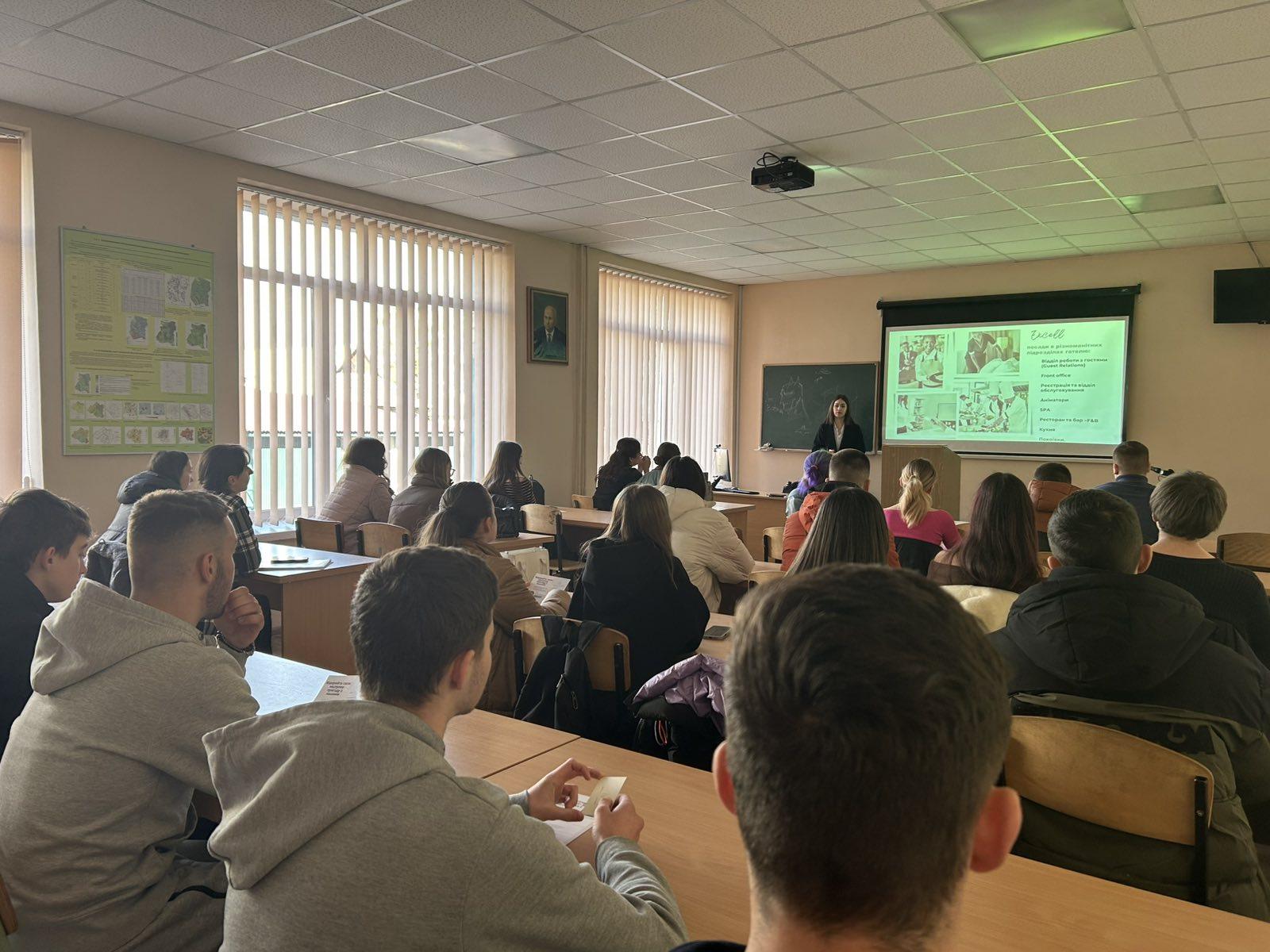 ПРОФЕСІОНАЛИ-ПРАКТИКИ ПРОПОНУЮТЬ МОЖЛИВОСТІ