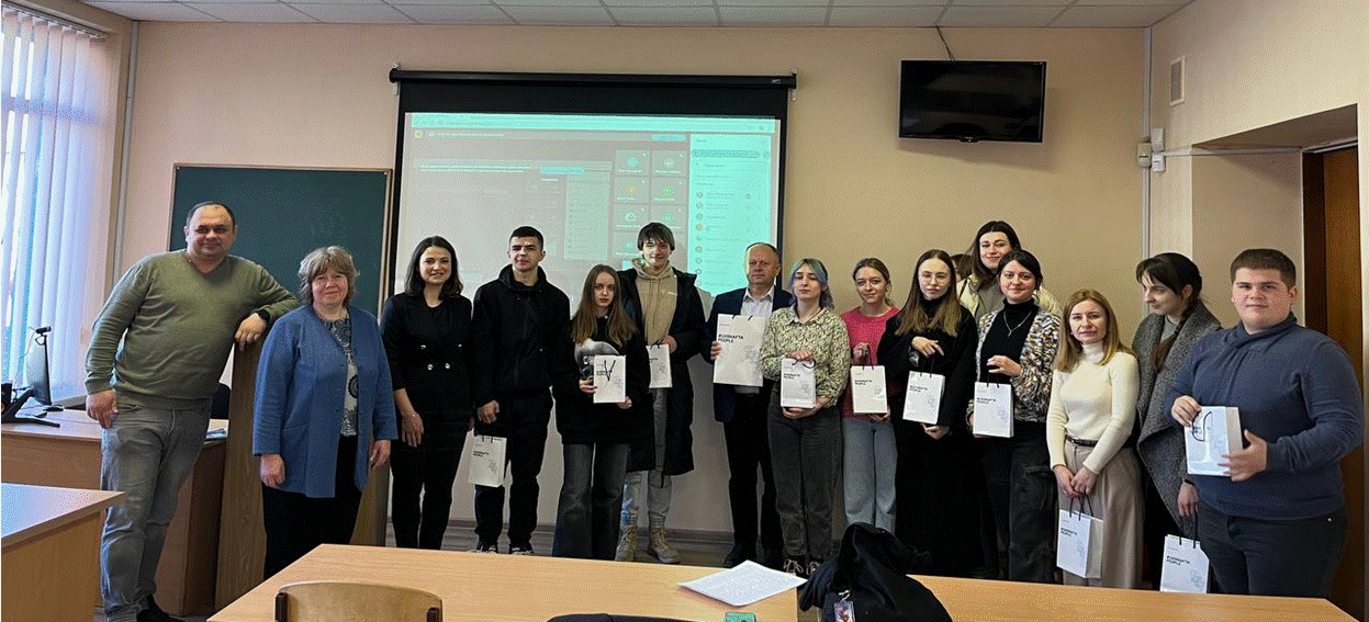 ЛЕКЦІЯ ВІД ФАХІВЦІВ ПАТ «УКРНАФТА»