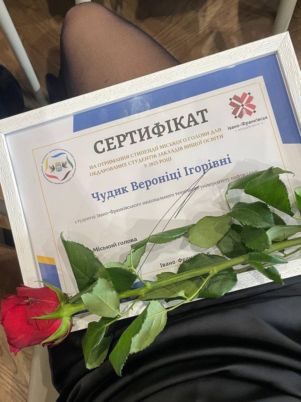 КОЖЕН КРОК - ЦЕ ШЛЯХ ДО УСПІХУ!