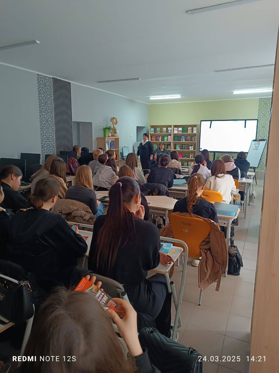 Руйнуємо стереотипи!