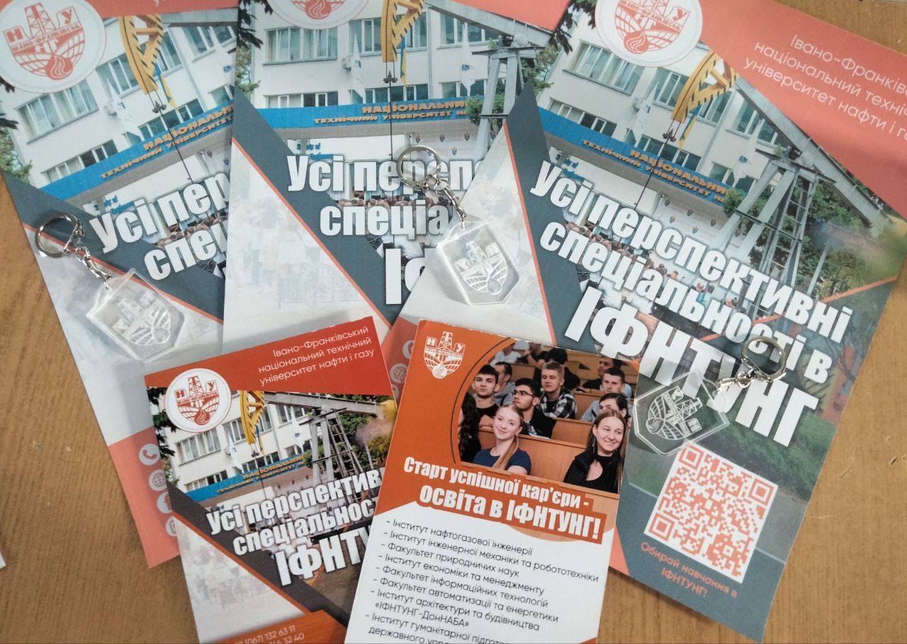 Чому варто обирати освітню програму «Інженерія програмного забезпечення»?