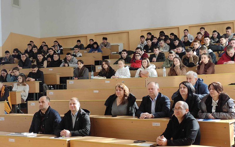 Зустріч із стейкхолдером