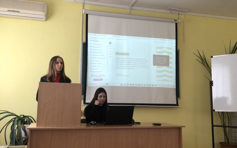 ВСЕУКРАЇНСЬКИЙ КОНКУРСУ СТУДЕНТСЬКИХ НАУКОВИХ РОБІТ ЗА НАПРЯМКОМ "ГУМАНІТАРНА ПІДГОТОВКА ТА ДЕРЖАВНЕ УПРАВЛІННЯ"