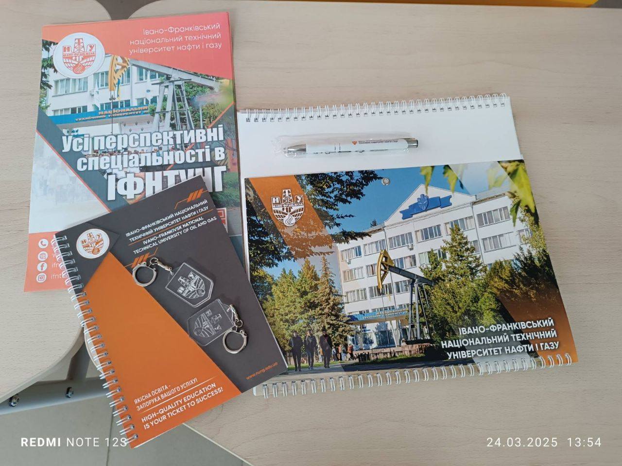 Руйнуємо стереотипи!