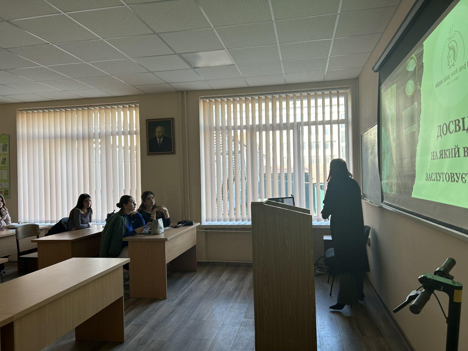 ПРОФЕСІОНАЛИ-ПРАКТИКИ ПРОПОНУЮТЬ МОЖЛИВОСТІ