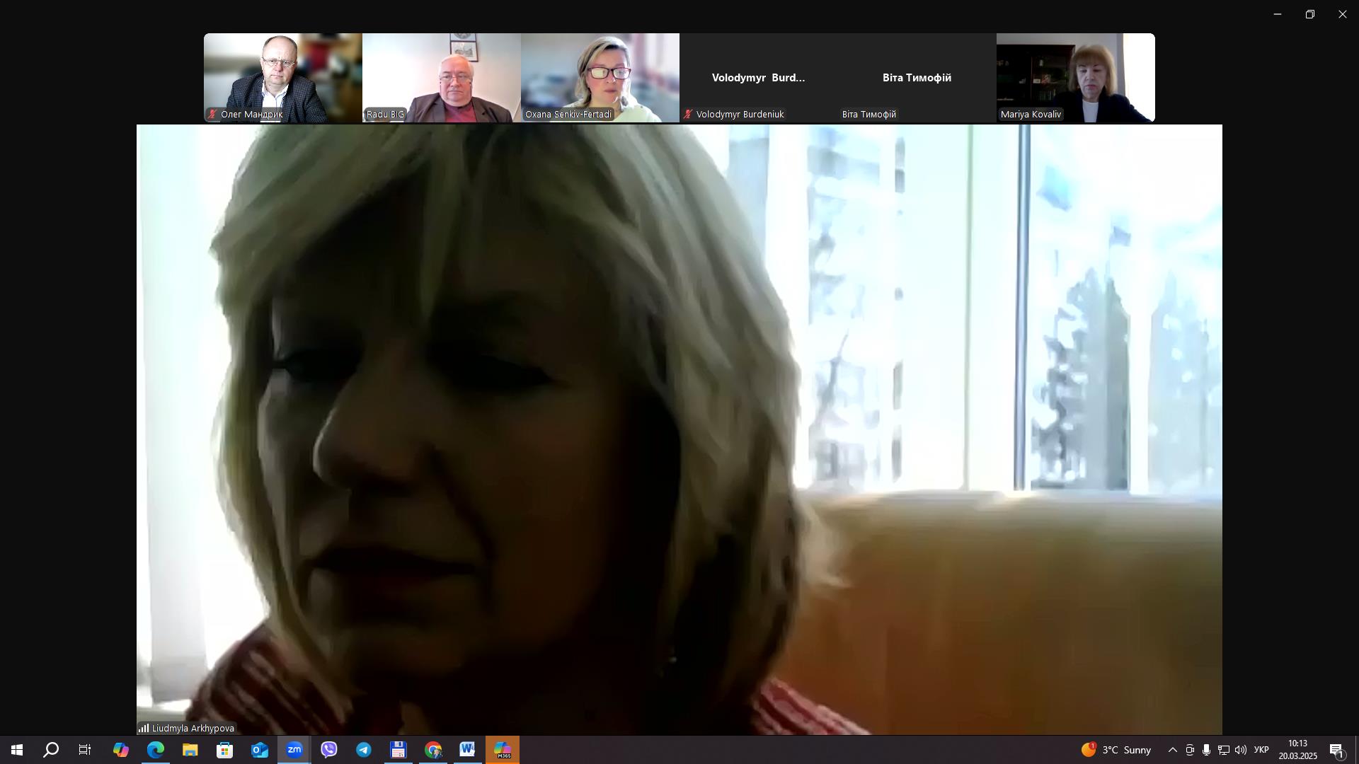 в рамках проекту «Покращення візуалізації спільної культурної спадщини через Карпатський культурний шлях – HICART II»