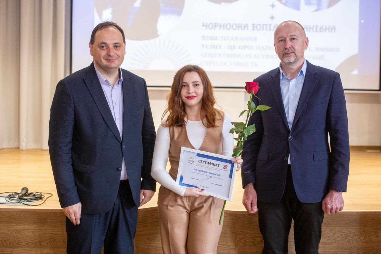 Вітаємо стипендіаток академічної стипендії Президента України