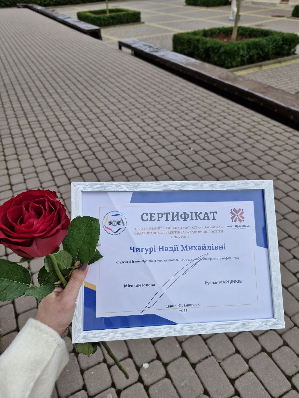 Вітаємо стипендіаток академічної стипендії Президента України