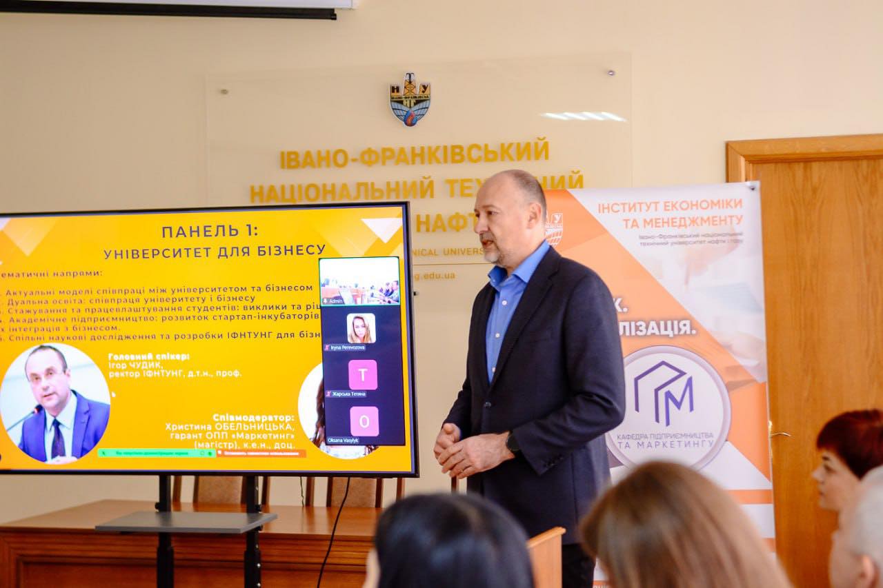 Ринок праці в Івано-Франківській ОТГ