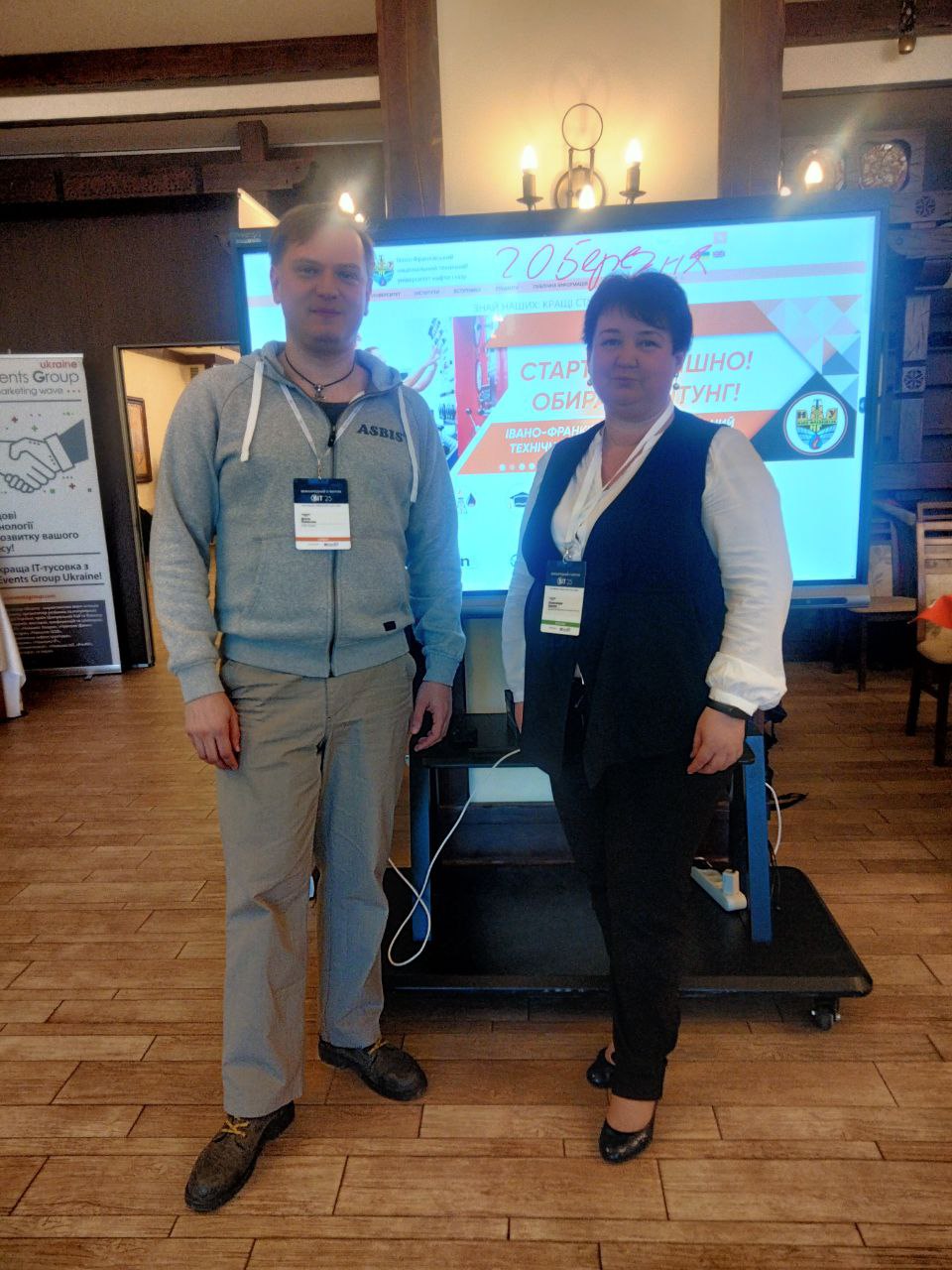 Тримаємо руку на пульсі!