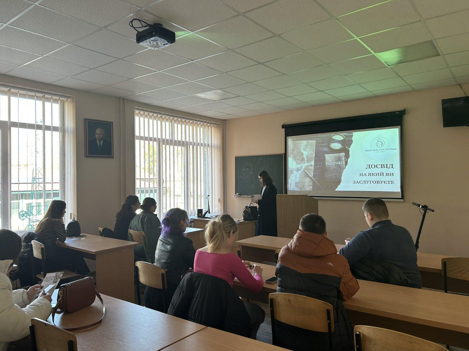 ПРОФЕСІОНАЛИ-ПРАКТИКИ ПРОПОНУЮТЬ МОЖЛИВОСТІ