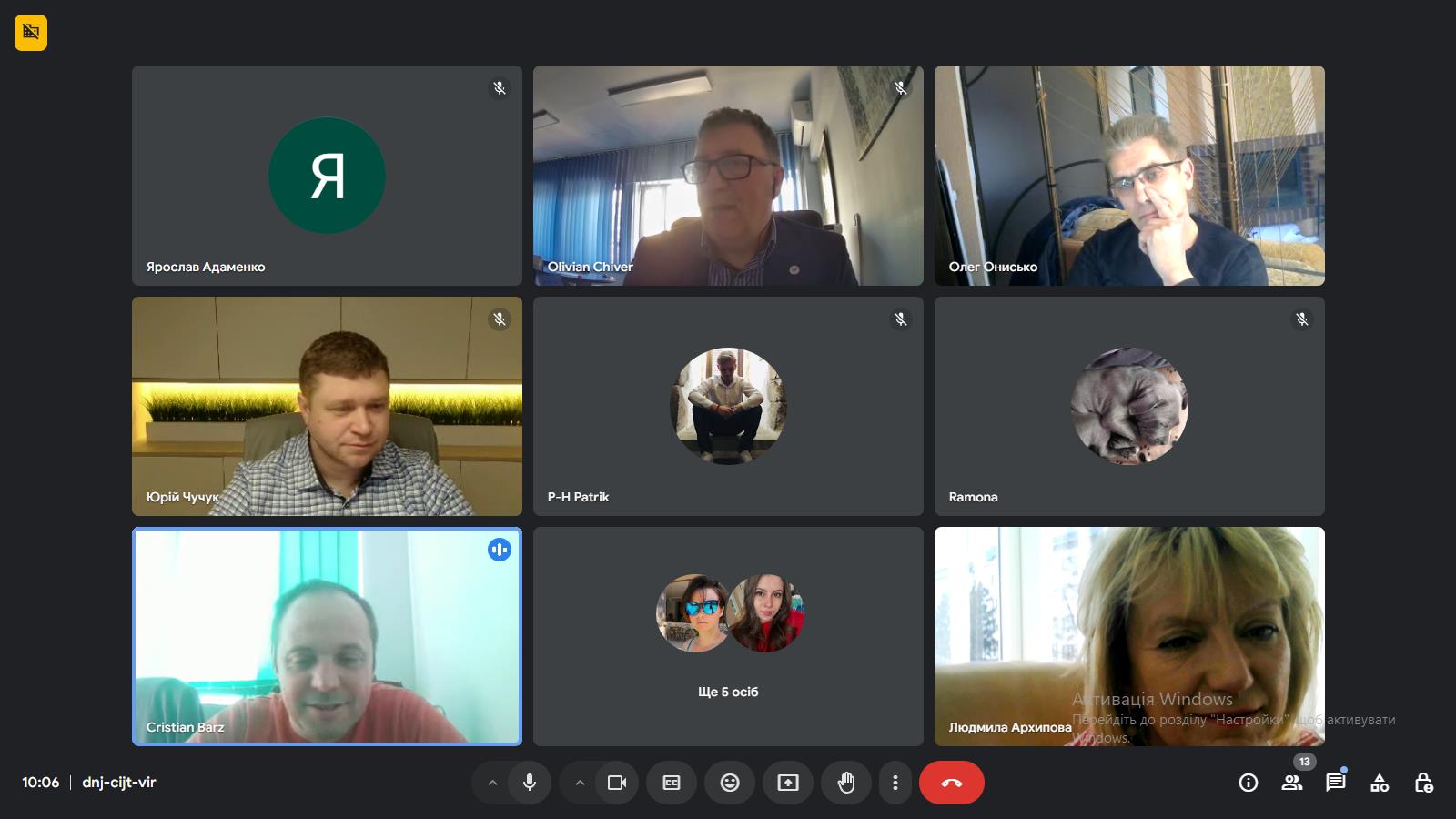 ПАРНЕРСЬКА ЗУСТРІЧ за проектом Root4Dig