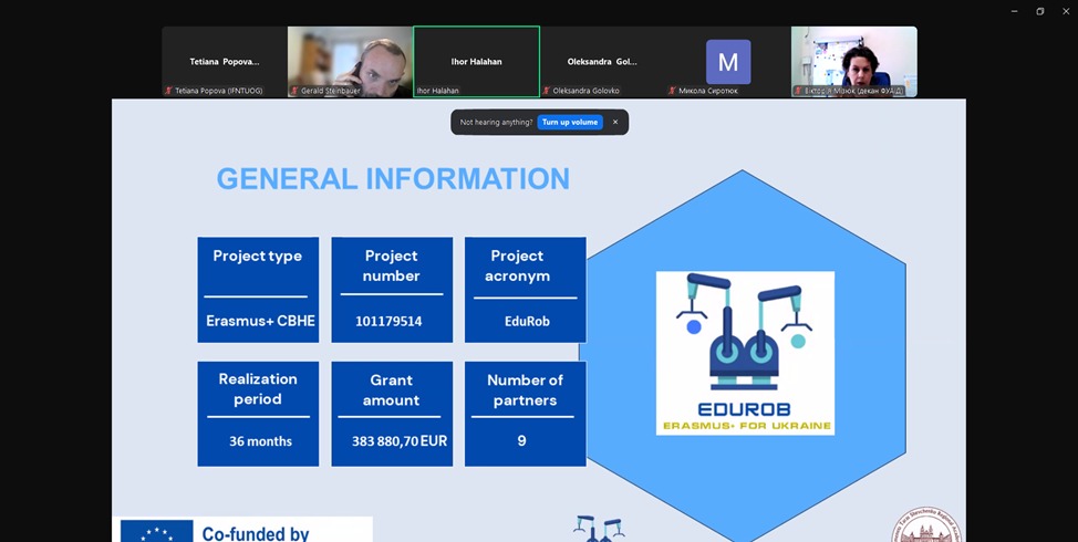 презентація