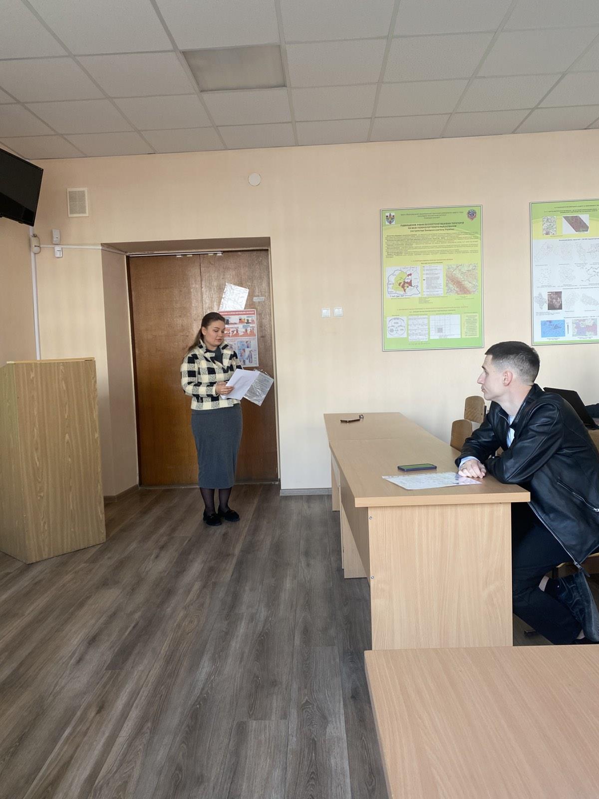 Звіт аспірантів