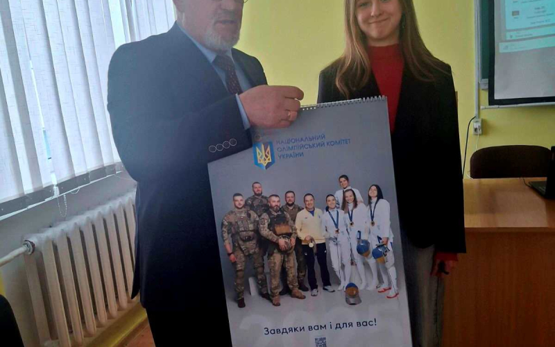 ВСЕУКРАЇНСЬКИЙ КОНКУРСУ СТУДЕНТСЬКИХ НАУКОВИХ РОБІТ ЗА НАПРЯМКОМ "ГУМАНІТАРНА ПІДГОТОВКА ТА ДЕРЖАВНЕ УПРАВЛІННЯ"