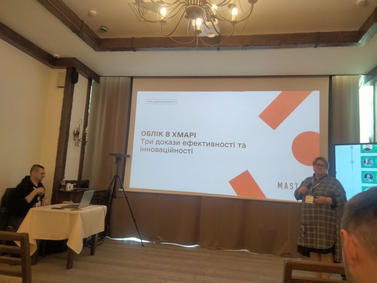 Тримаємо руку на пульсі!