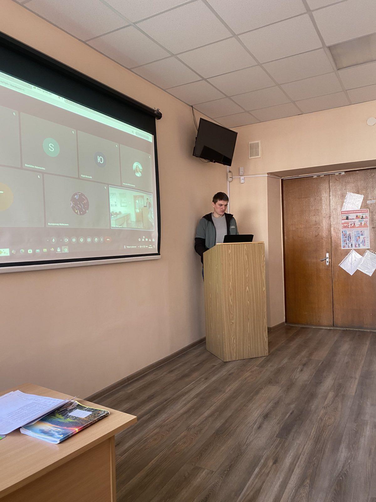 Звіт аспірантів