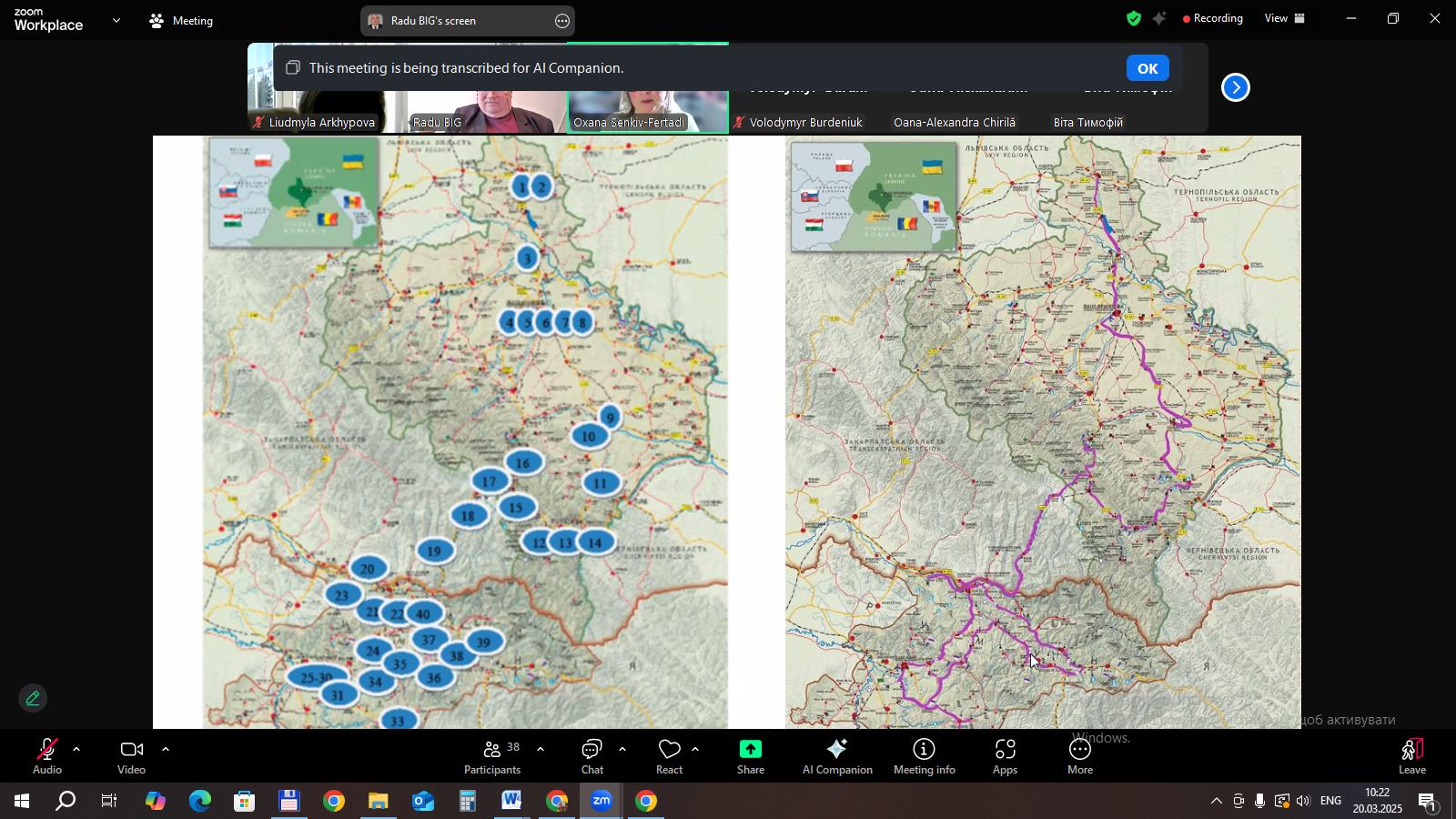 в рамках проекту «Покращення візуалізації спільної культурної спадщини через Карпатський культурний шлях – HICART II»