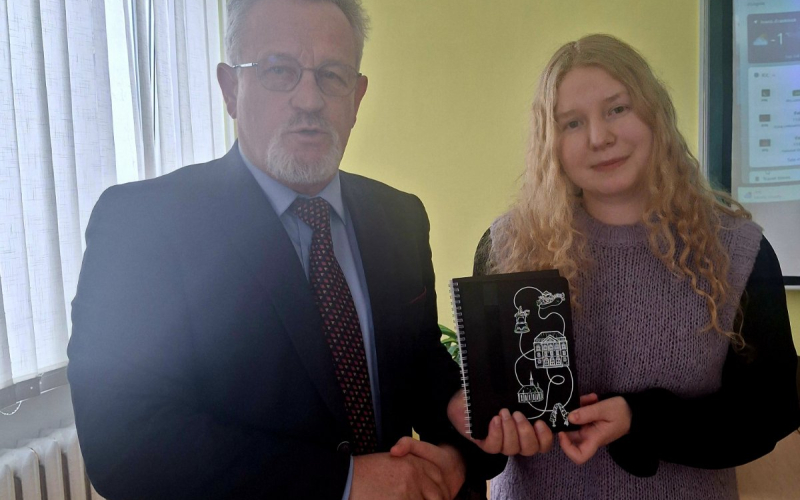 ВСЕУКРАЇНСЬКИЙ КОНКУРСУ СТУДЕНТСЬКИХ НАУКОВИХ РОБІТ ЗА НАПРЯМКОМ "ГУМАНІТАРНА ПІДГОТОВКА ТА ДЕРЖАВНЕ УПРАВЛІННЯ"