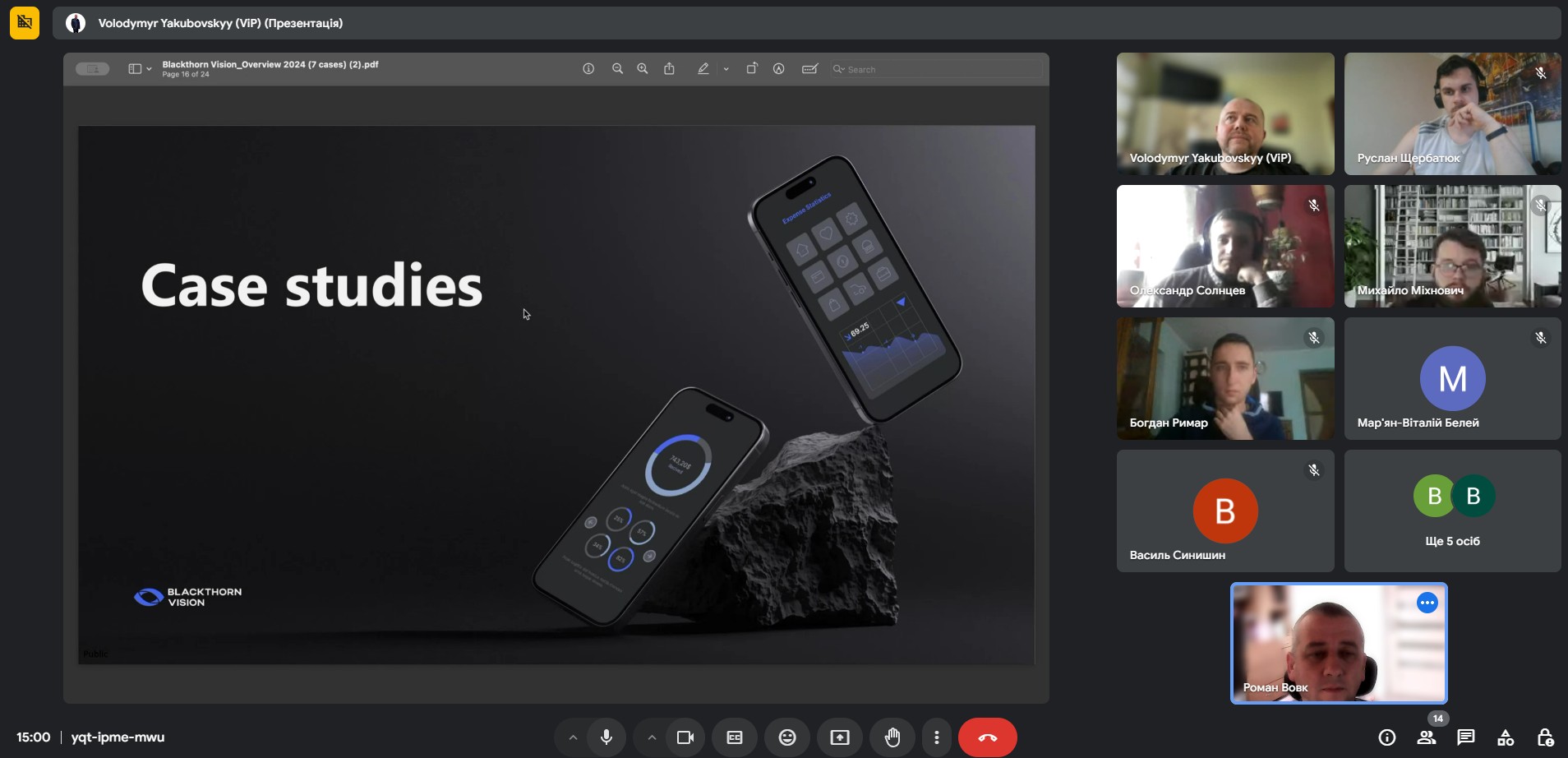 Бінарне заняття з дисципліни «Новітні концепції даних»