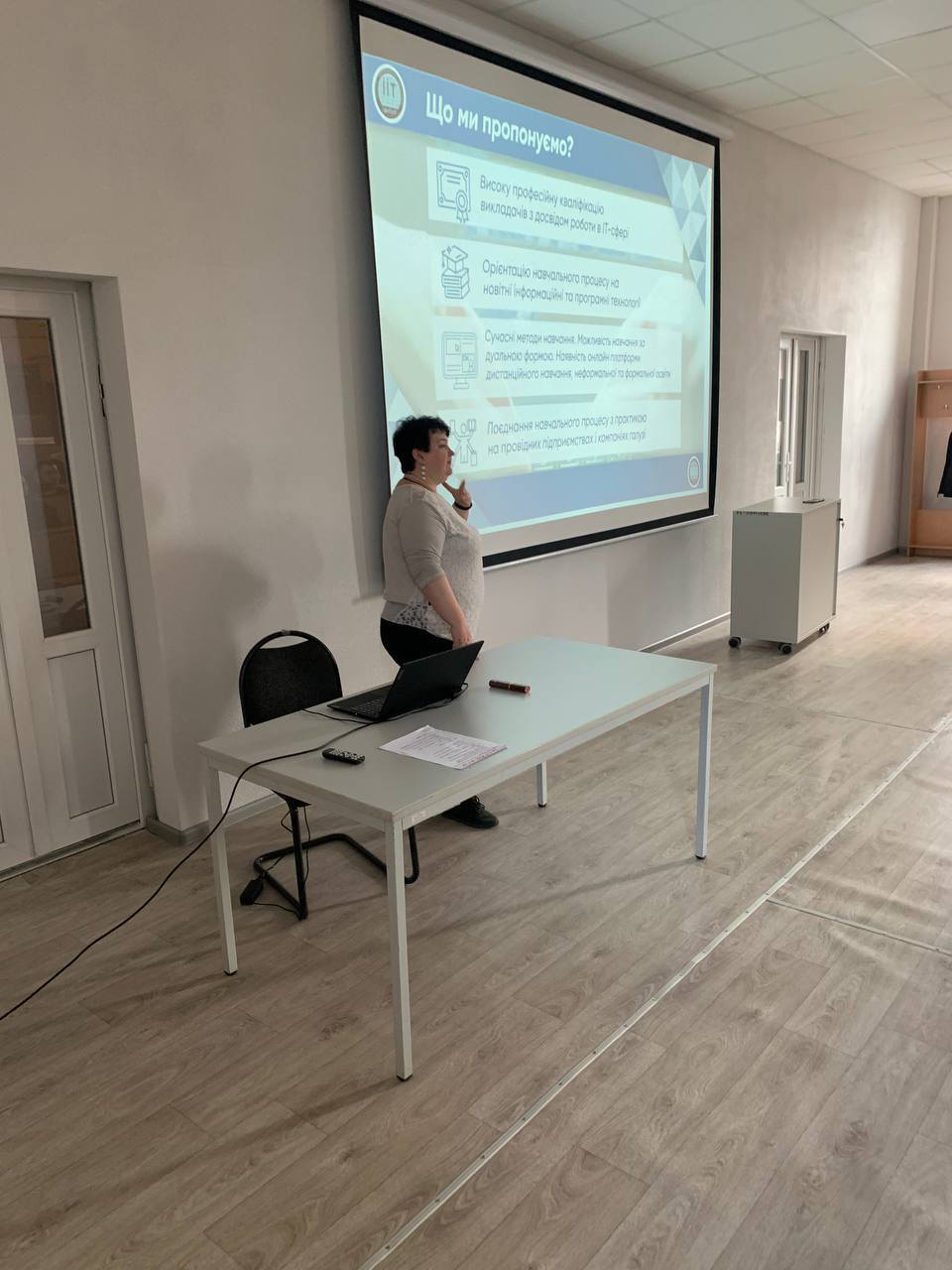 Чому варто обирати освітню програму «Інженерія програмного забезпечення»?