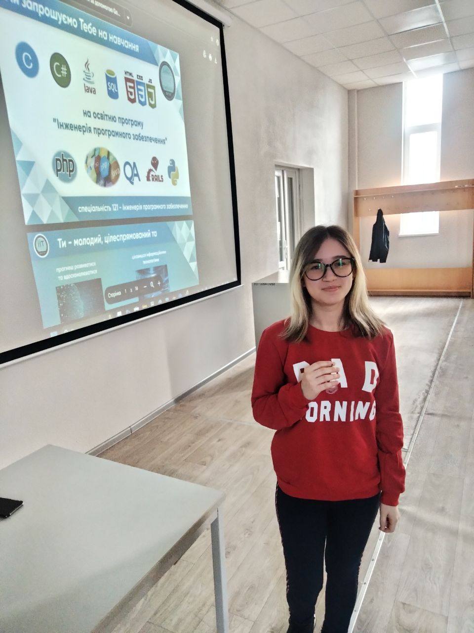 Чому варто обирати освітню програму «Інженерія програмного забезпечення»?