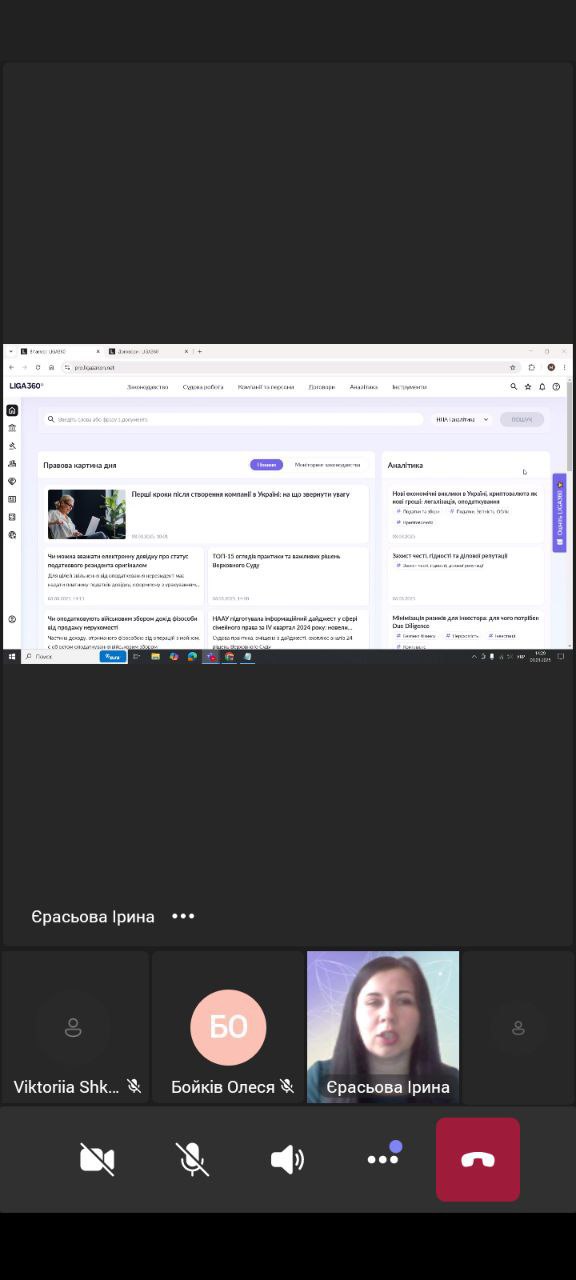 Презентація можливостей продукту LIGA360 у межах дисципліни «Стратегічне партнерство в бізнесі»