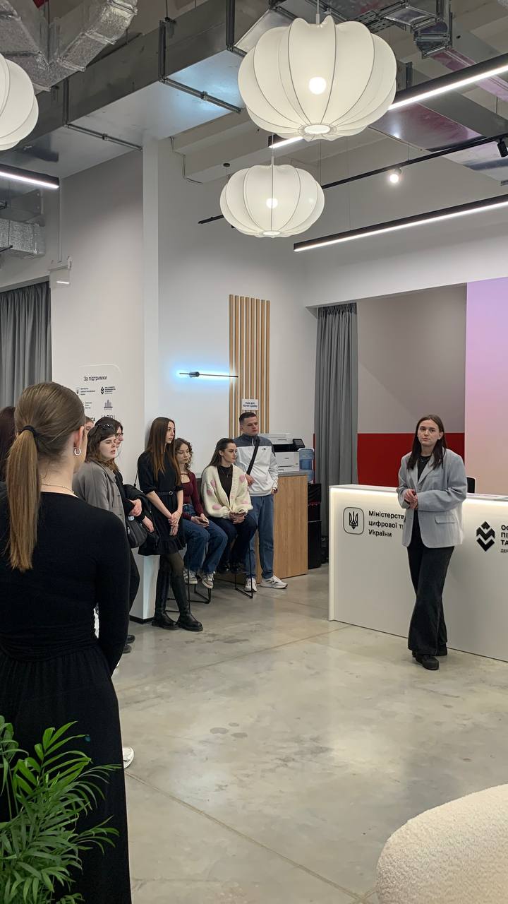 ДІЯ.БІЗНЕС - ШЛЯХ ДО УСПІХУ 