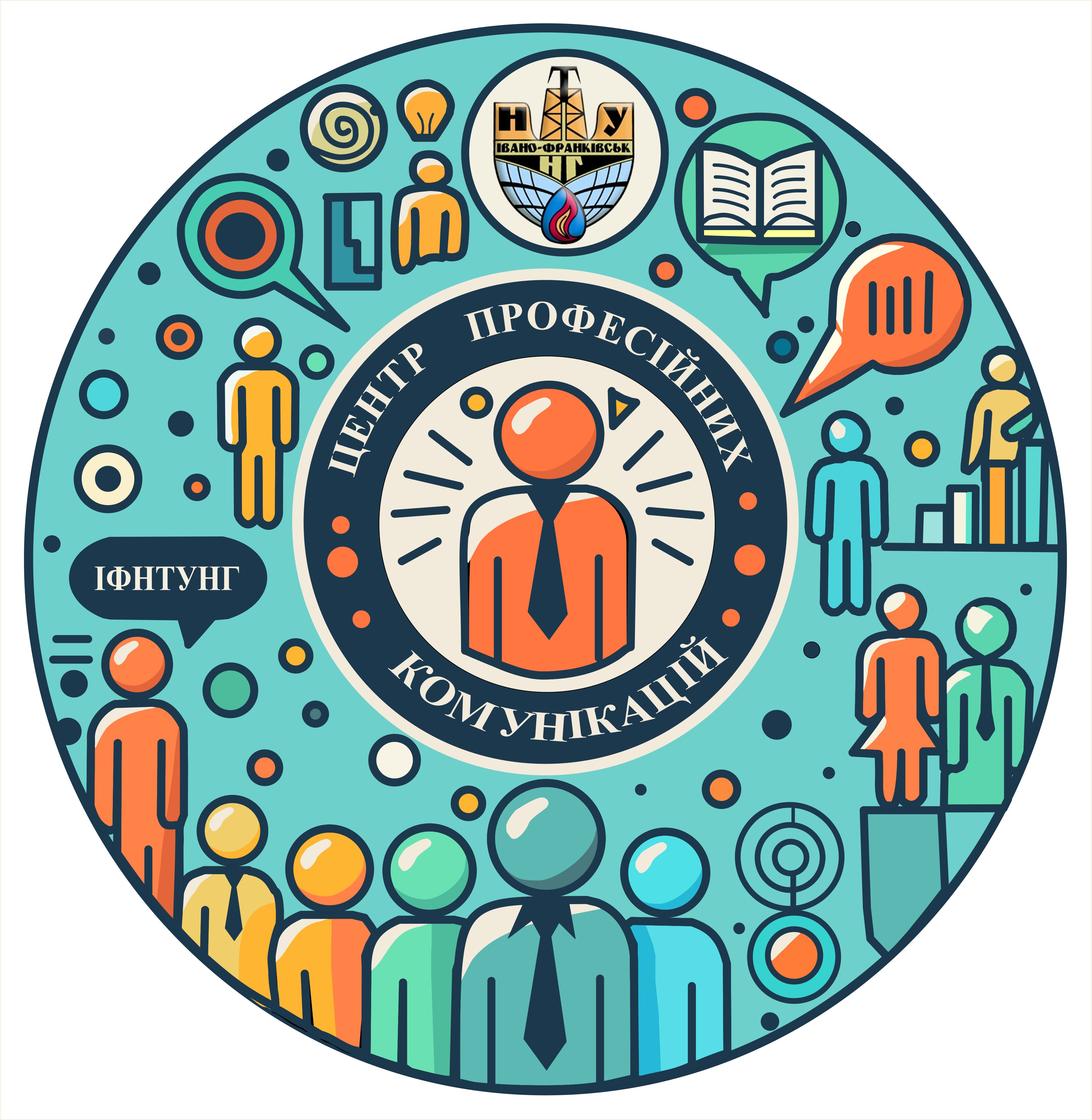 Логотип ЦПК