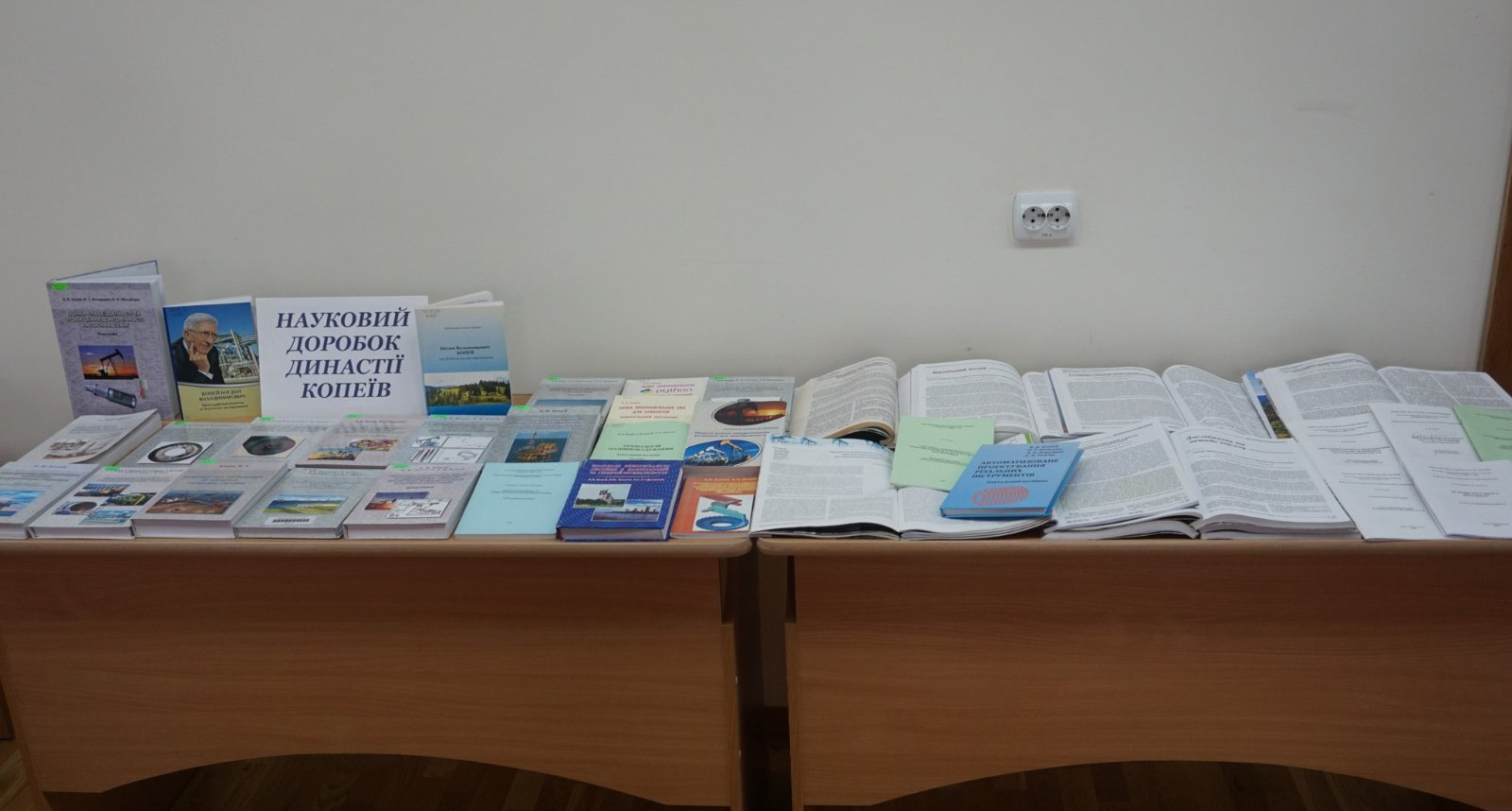 Засідання інтелектуального клубу творчих особистостей «Галицькі кмітливці» 