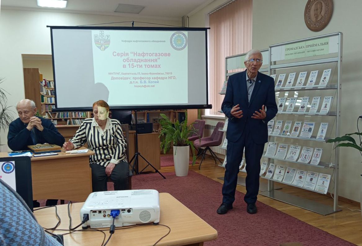 Засідання інтелектуального клубу творчих особистостей «Галицькі кмітливці» 