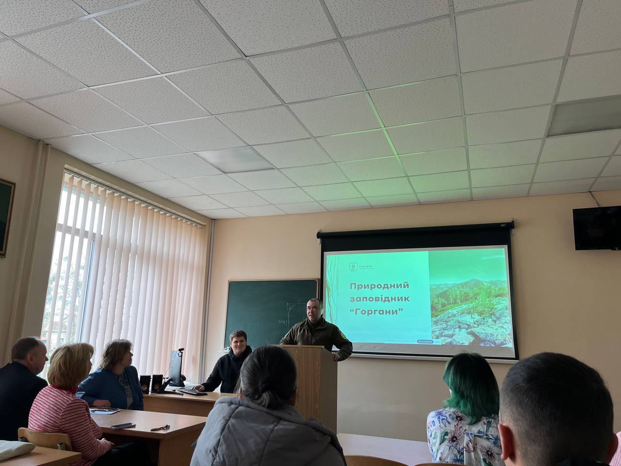 Зустріч з стейкхолдером, директором природного заповідника «Горгани» Петращуком Ярославом Васильовичем