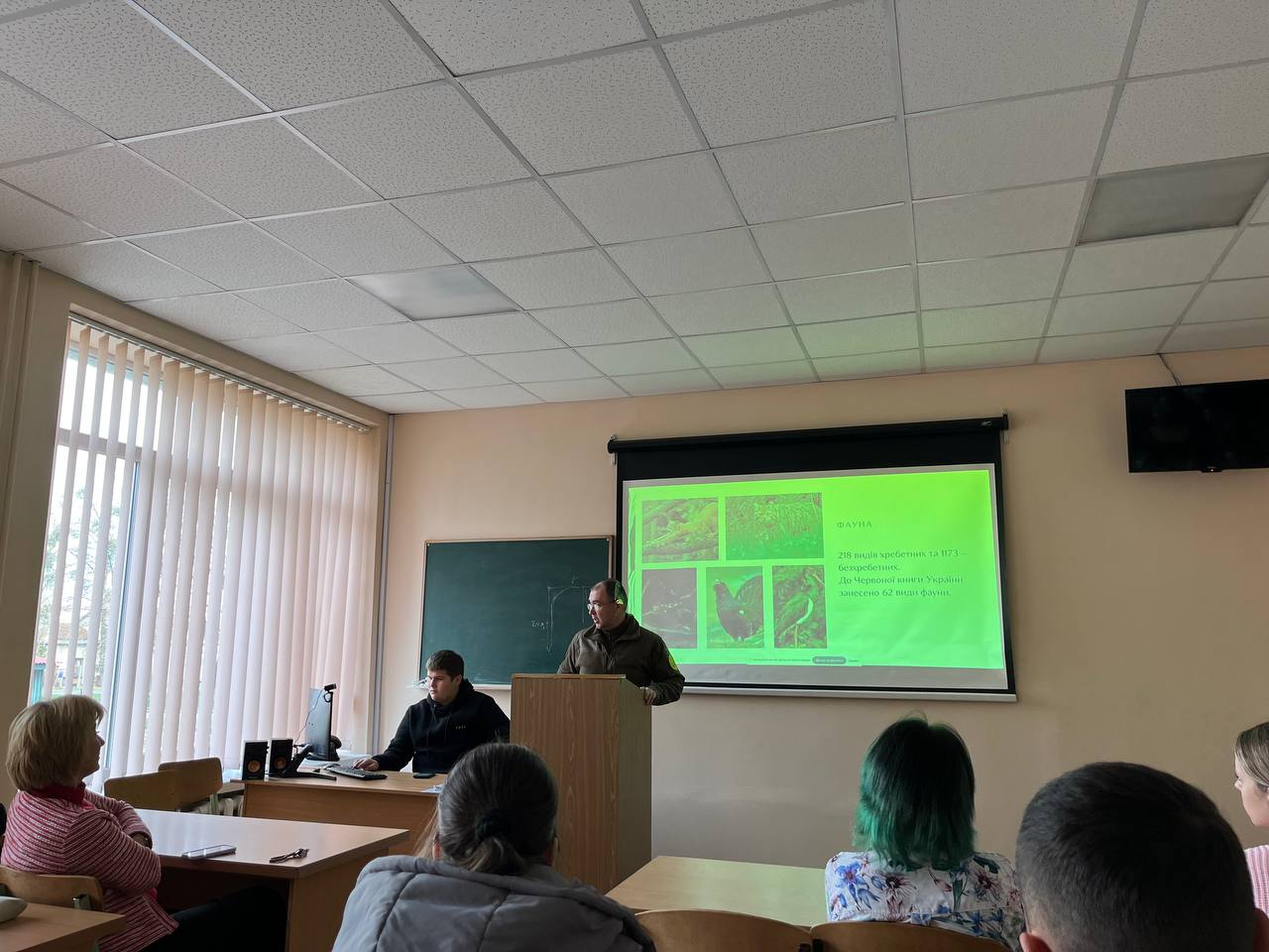 Зустріч з стейкхолдером, директором природного заповідника «Горгани» Петращуком Ярославом Васильовичем