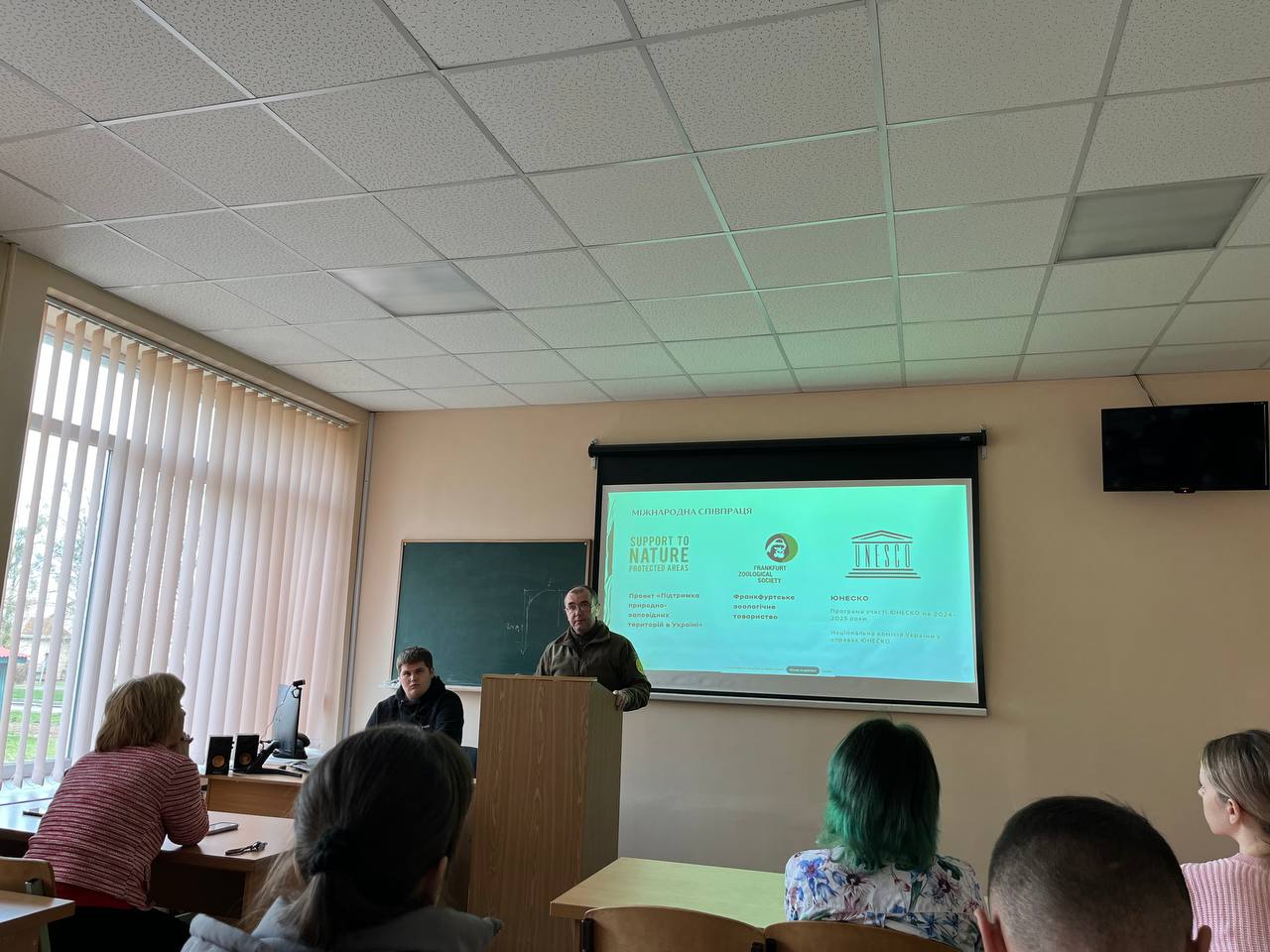 Зустріч з стейкхолдером, директором природного заповідника «Горгани» Петращуком Ярославом Васильовичем