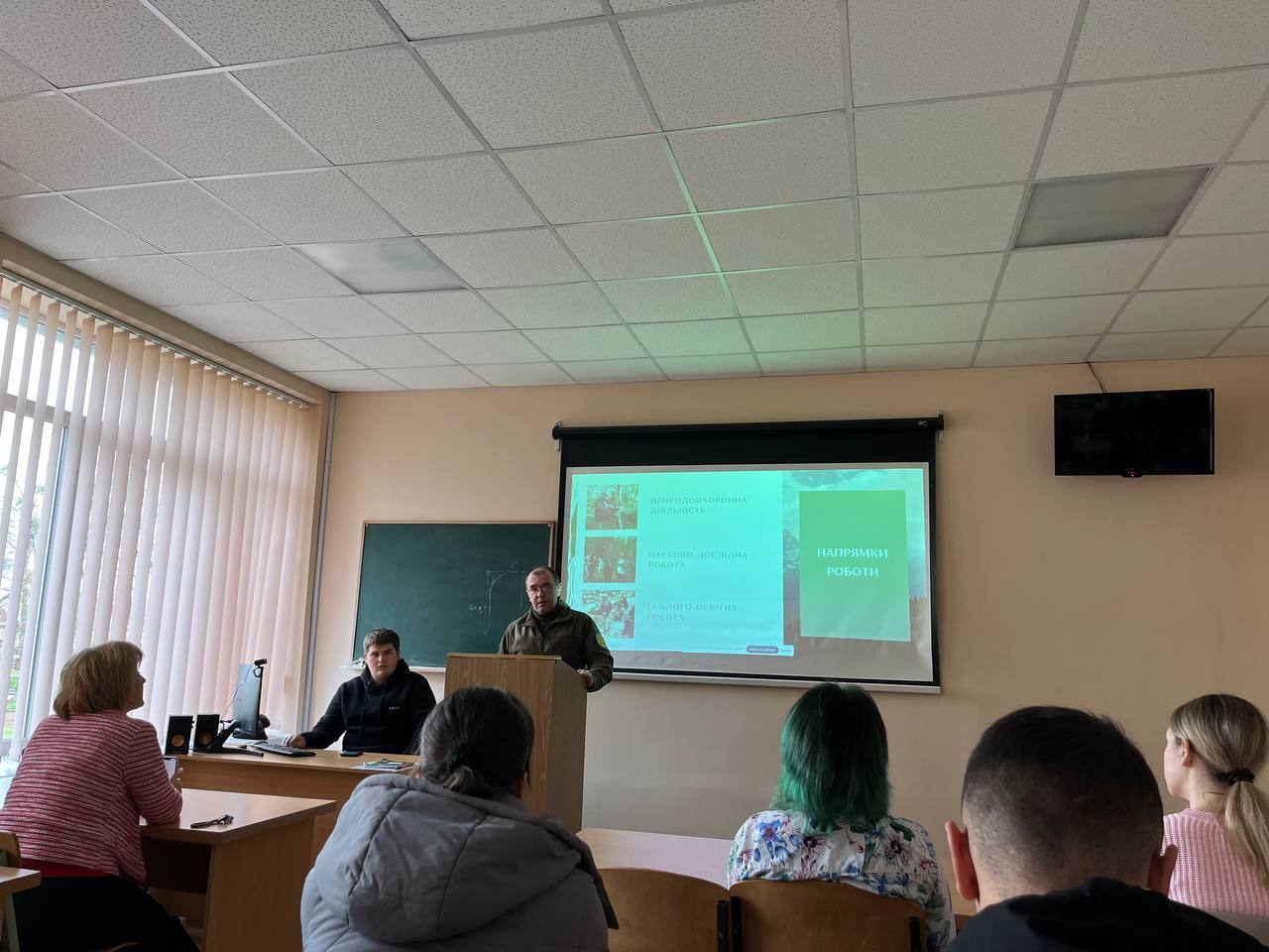 Зустріч з стейкхолдером, директором природного заповідника «Горгани» Петращуком Ярославом Васильовичем