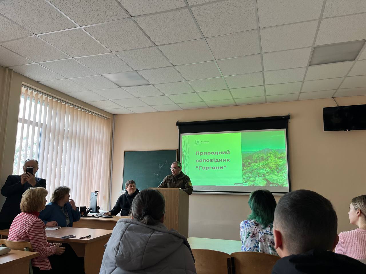 Зустріч з стейкхолдером, директором природного заповідника «Горгани» Петращуком Ярославом Васильовичем