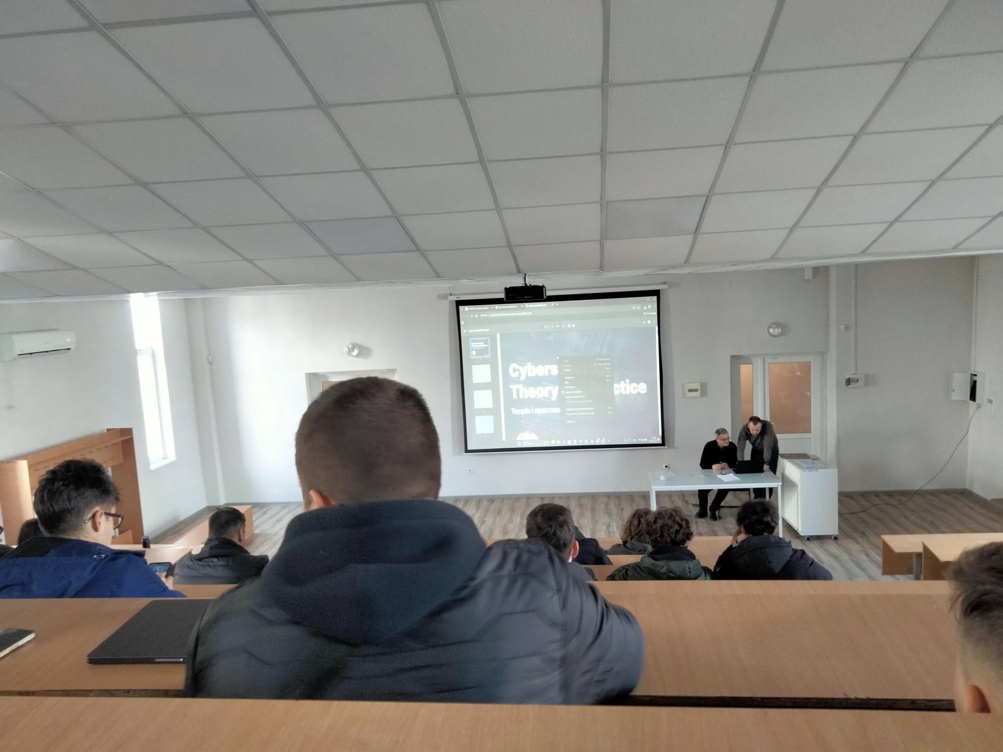 Вчимося у професіоналів з кібербезпеки!