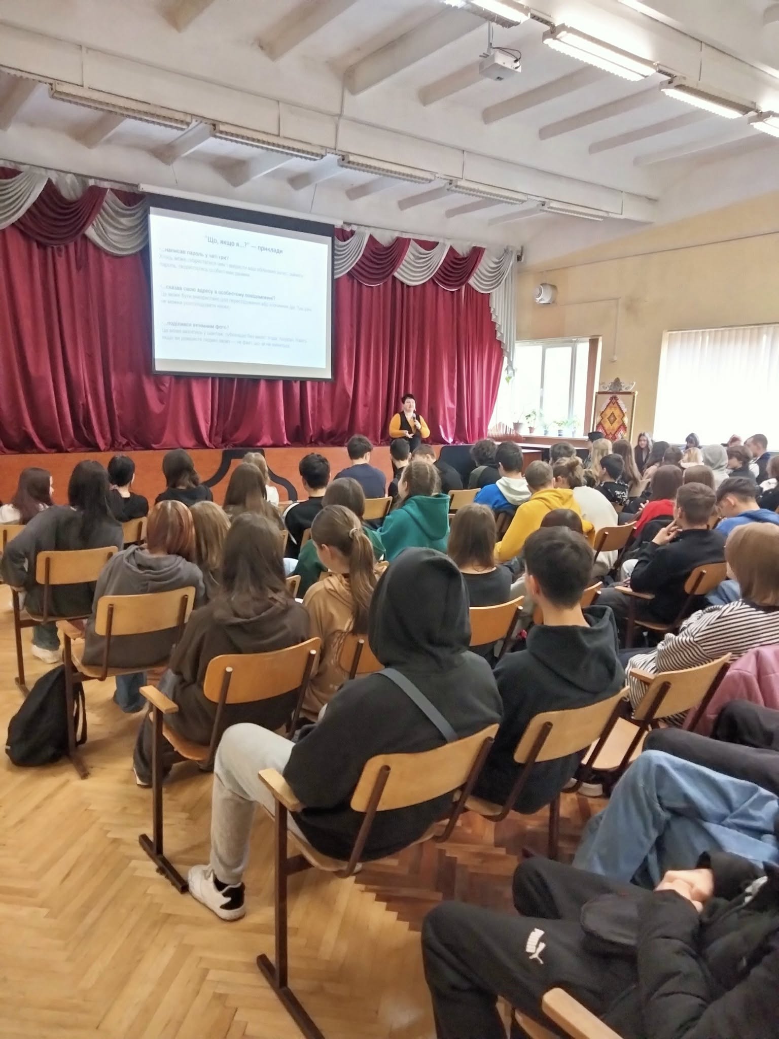 Кафедра інженерії програмного забезпечення дбає про цифрову безпеку та майбутнє ІТ-фахівців!