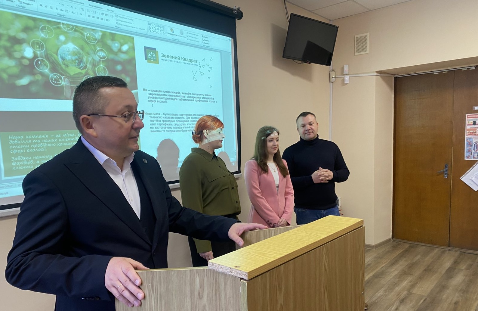 ЗУСТРІЧ З ПРЕДСТАВНИКАМИ ГК «ЗЕЛЕНИЙ КВАДРАТ»