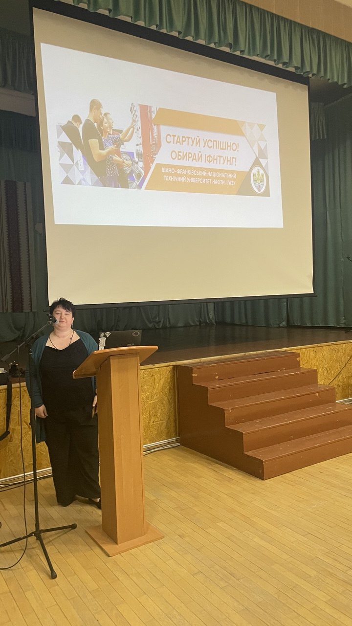 Знайомство з ІТ-професіями: кафедра інженерії програмного забезпечення провела профорієнтаційну зустріч для ліцеїстів