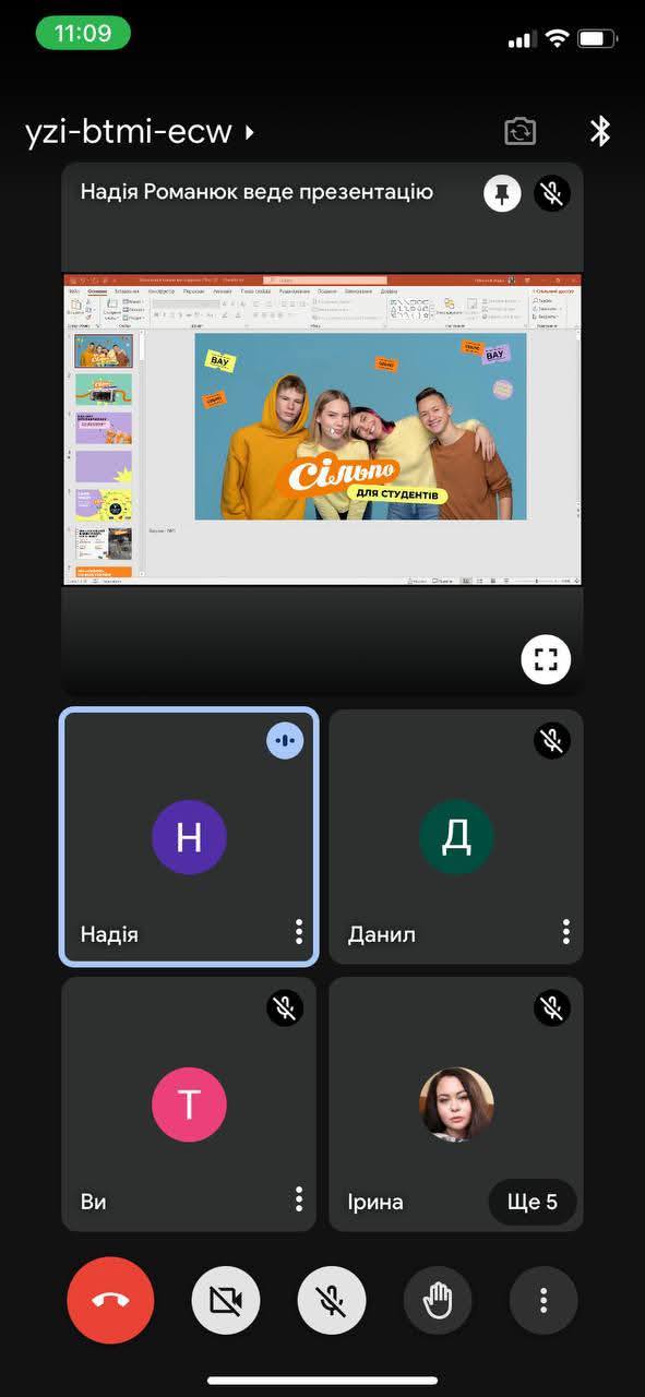 Партнерство задля майбутнього – можливості для кар’єрного наших студентів!