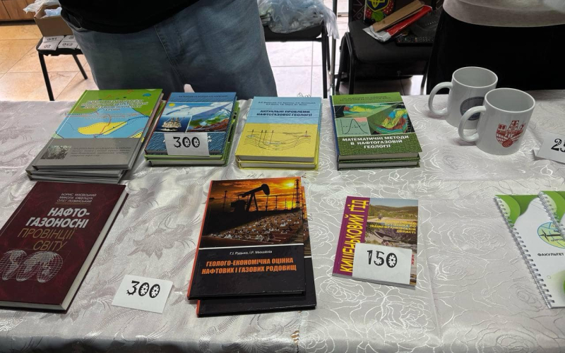 За тих, хто в полі!