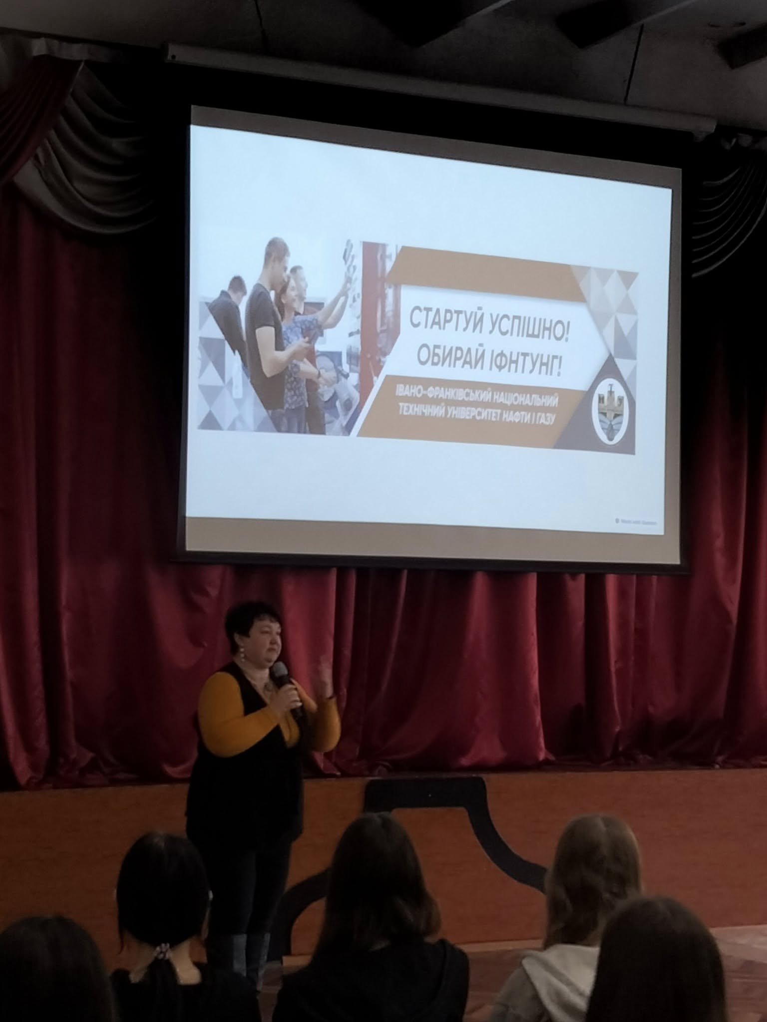 Кафедра інженерії програмного забезпечення дбає про цифрову безпеку та майбутнє ІТ-фахівців!