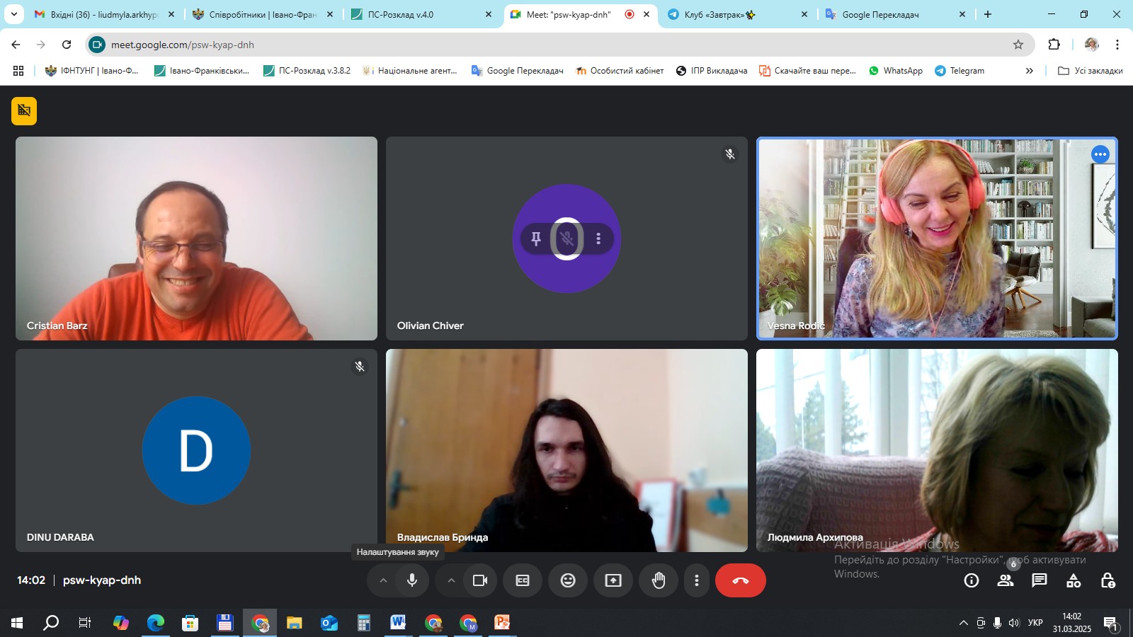 1 засідання Наглядової ради 