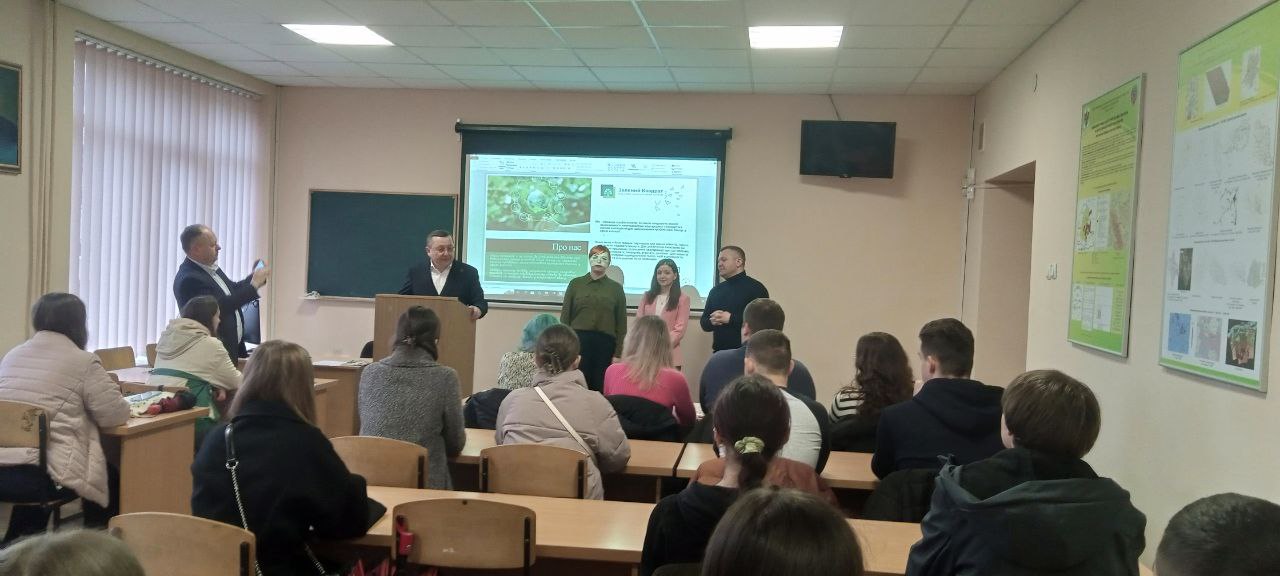 ЗУСТРІЧ З ПРЕДСТАВНИКАМИ ГК «ЗЕЛЕНИЙ КВАДРАТ»