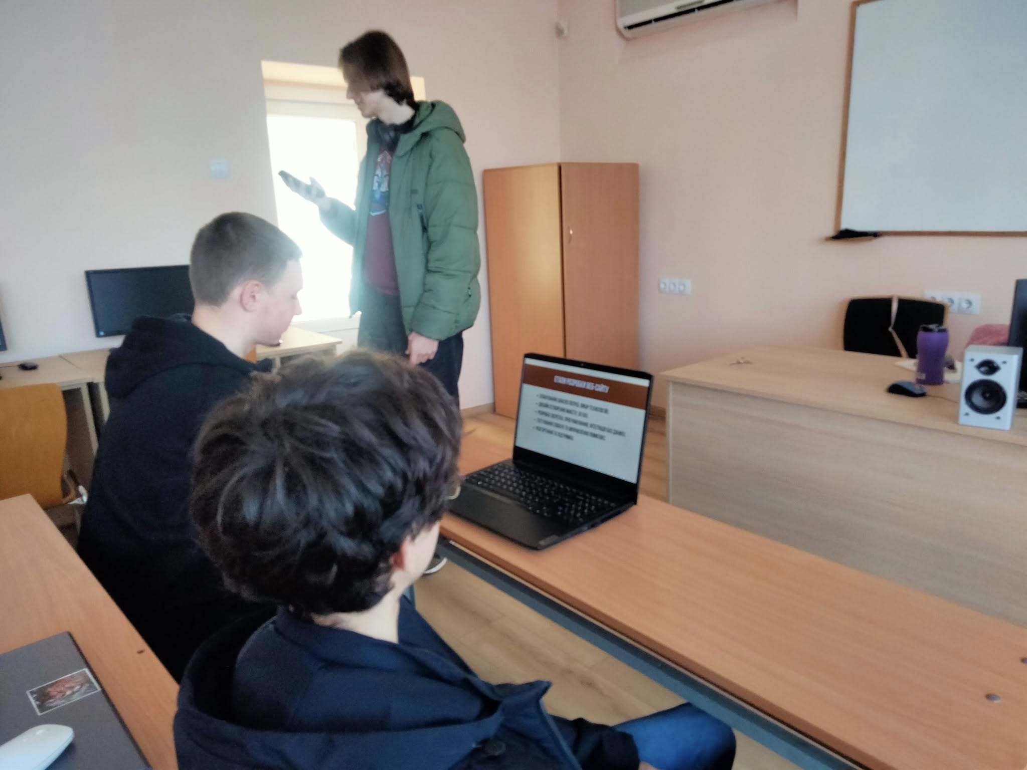 Відзначаємо День вебмайстра!