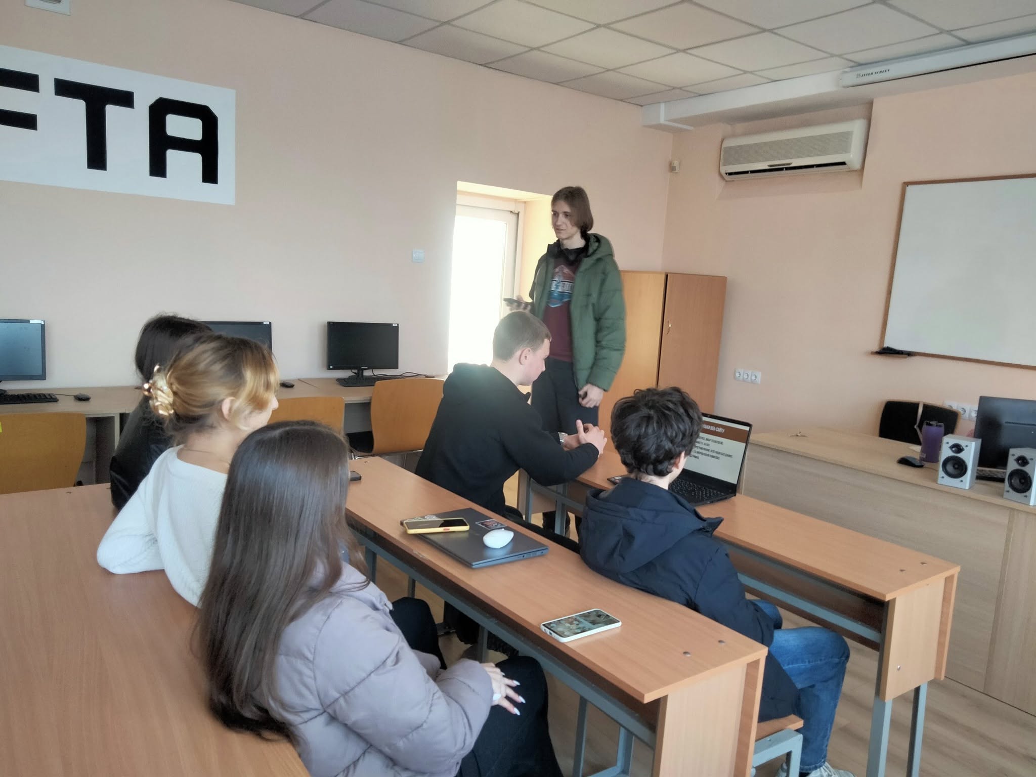 Відзначаємо День вебмайстра!