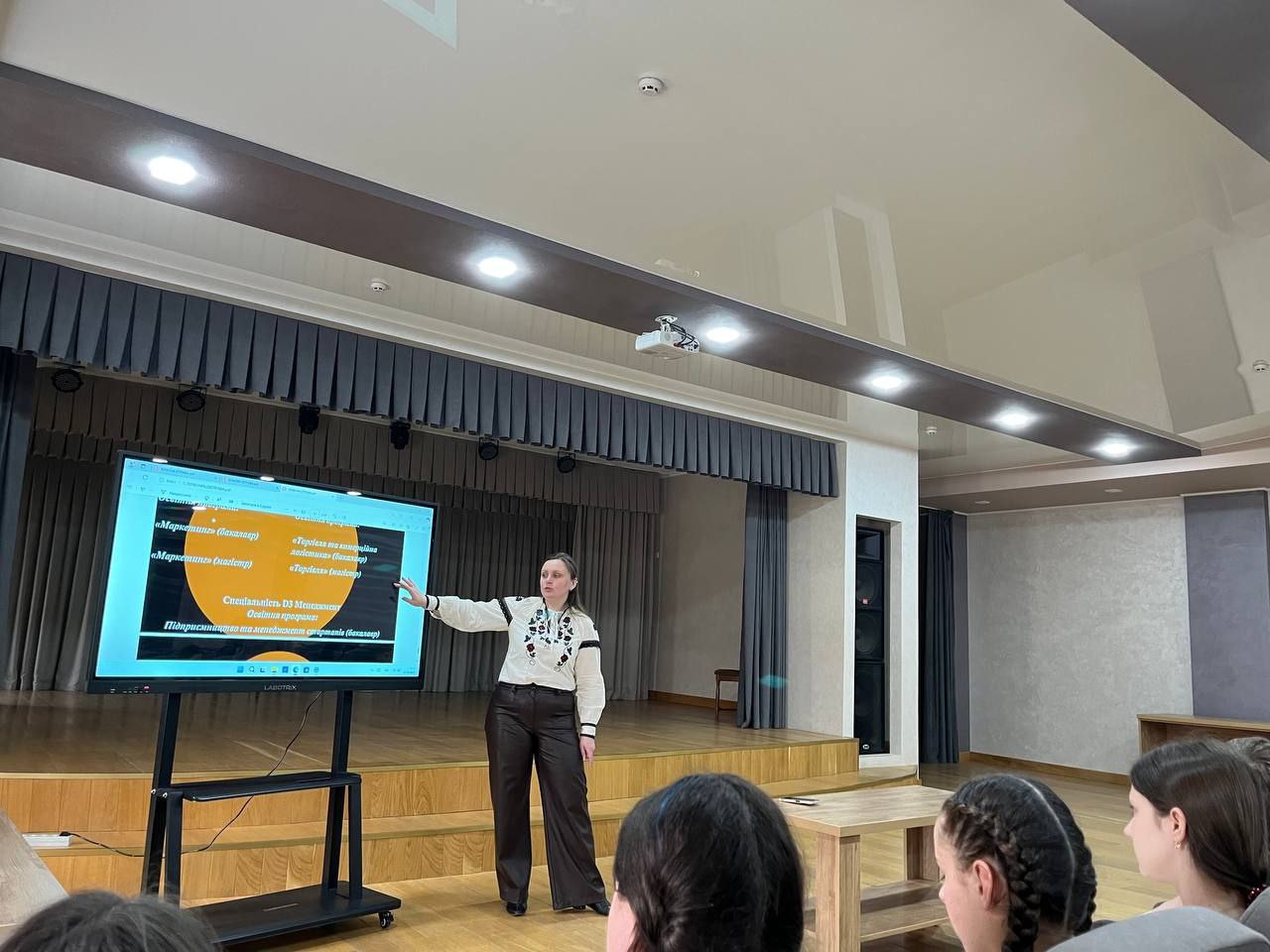 Профорієнтаційна зустріч із ліцеїстами: шлях до успіху!