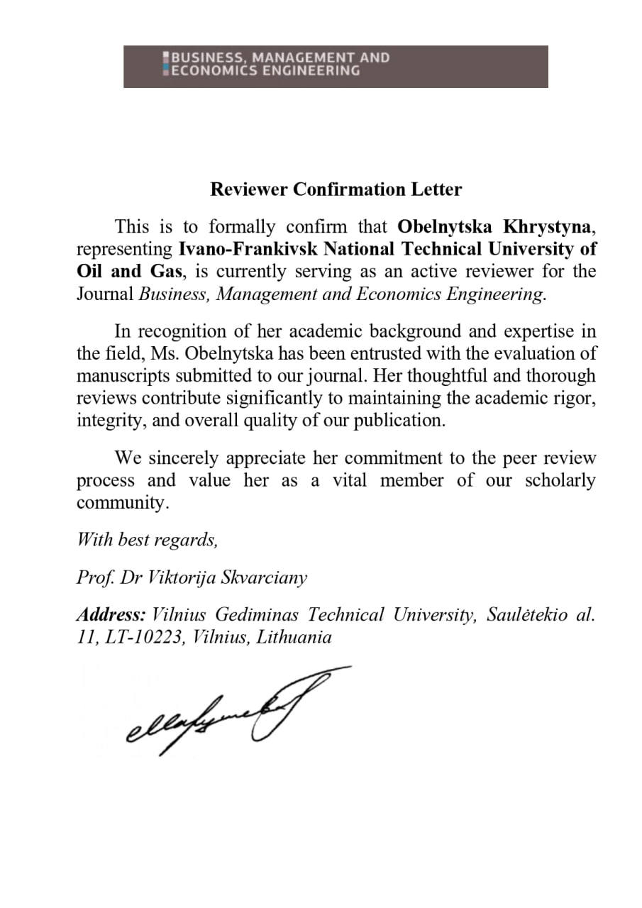 Рецензенти міжнародних фахових видань серед науковців кафедри підприємництва та маркетингу ІФНТУНГ