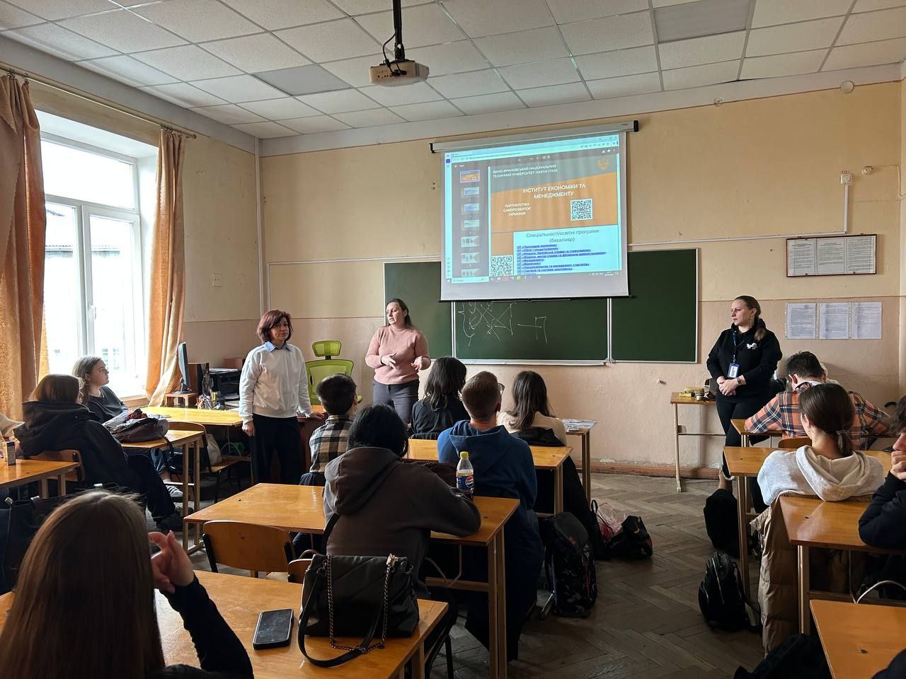 Профорієнтаційна зустріч: університет і ліцей — разом до майбутнього!